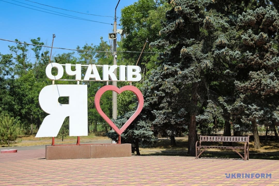 Картинка слайдера 1